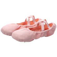 Yoga Tanzschuhe Atmungsaktiv Rosa 1 Paar Für Modernen Tanz
