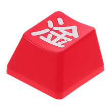 Tastenkappen Für Mechanische Tastatur Hochleistungs