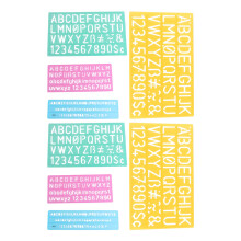 2 . Lettering Formen Siegel Aufkleber Schablone Lineal Kind