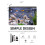 Aquarium Reinigungsgeräte 1 Set 9