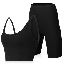 2Stk Schnelltrocknende Yoga Sets Frauen Fitnessbekleidung Gym Set