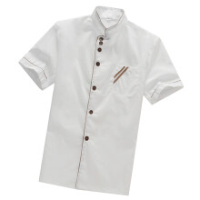 Chef Outfit Schort Uniform Catering Overhemd