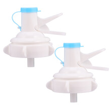 2 Stück Wasserauslass Für Wasserspender Wasserhahn Für Wasserflasche