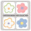 Mehrfachfunktion Washi Tape 8
