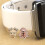 Armband Metall 4 0,2 6