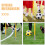Flaggenmast Fußball Training 2 7