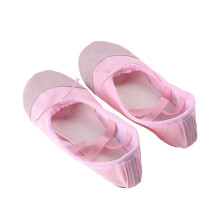 Ballettschuhe Rosa Für Kinder Yoga Paar