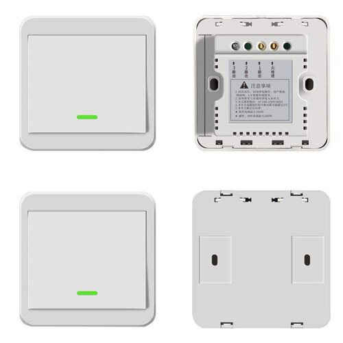 1Set Panel Smart Wandleuchte Weiß 1