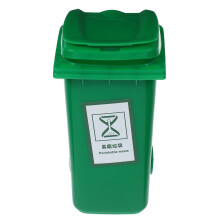 Tischmontierte Grün PP Für Heimgebrauch 1