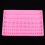 Bakeware Cake Decorating Pearl Gems Silikonform Pink 1 2