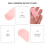 2 Saxophon Fingerhalter Daumenauflage Rosa Silikagel 10