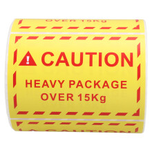 Food Labels Aufkleber Moments Corsage Off-Road Lenker