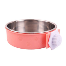 3Stk Futternapf Für S Rosa