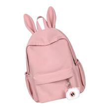 Kleines Zubehör Rucksack Für Der Sekundarstufe I
