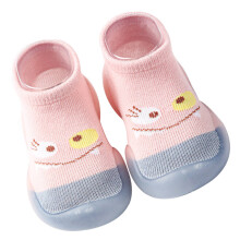 1 Paar Atmungsaktive Baby Schuhe Rosa Für Kinder Indoor Gebrauch