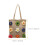 Floral Tote Khaki 1 Set 7