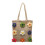 Floral Tote Khaki 1 Set 2