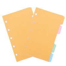 2 Sets Ringbuch Trenner Mit Index Für Büroorganisation