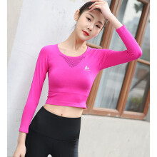 Worgeous Langarm Yoga Top Elastisch Sportcrop