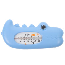 2Pack Bad Für Säugling Baby In Himmelblau Cartoon
