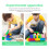 3 Wiskunde Tool Experimentele Apparatuur Voor Basisschool 10