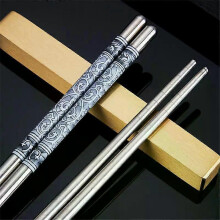 (1Pair, A4) 1/5/10 Pairs Stainless Steel Chopsticks Reusable Sushi Chopsticks Set Non-slip Chinese Food Metal Sticks Tableware Kitchen Tool