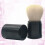 Blush Make-up Puderpinsel Lack Miss 8
