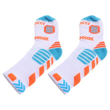 Jongens Lange Multi Polyester 1 Paar