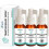 (3pcs) Tinnitus Spray Ear Ringing Relief Relieving Ear Drops Hearing 30ml 1