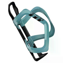 (A4) ENLEE Bicycle Water Bottle Cage Colorful Lightweight Mountain Bike Road Bike Water Bottle Water Cup Holder Bicycle Accessories