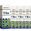 (3pcs) Tile Drum Repair Adhesive, Strong Adhesive Ceramic Tile Empty Drum Agent 1
