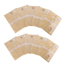 10 Sets Envelop Elegante Envelop Grace Briefpapier