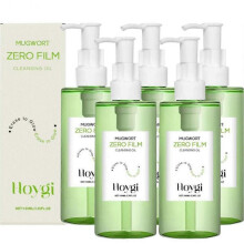 (5pcs)Mugwort Zero Film Cleansing Oil, 100ml Face Makeup Cleansing Oil, Daily Makeup