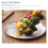 2Stk Multifunktionale Servierplatten Für Grillfleisch 10