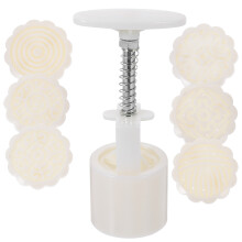 Cake Stanzwerkzeug Mondkuchenform Beige 1 Set 5,5x2,6x2 In Abs