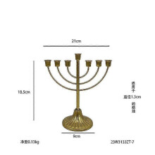 (21*18.5cm, 7 Branch) Candlestick Holder Candle Holder Exquisite Workmanship Hanukkah