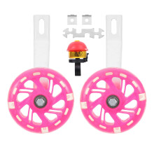 1 Set 16 Zoll Fahrrad Hilfsräder, Fahrrad Stabilisatoren, Laufhilfen