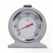 (A8)Stainless Steel BBQ Smoker Grill Thermometer Temperature Gauge 50-800 Degrees Fahrenheit 10-400/50-350/50-500 Degrees Celsius