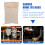2Stk. Canvas Eispacks Für Gestoßenes , Ideal Für Home Bar Und Party 11