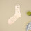 Sock Blockers Hout 2Set 4