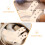 Sock Blockers Hout 2Set 7