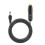 DC Power Cable 5M 18AWG IP68 Waterproof Outdoor 3
