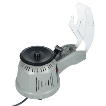 Automatic Tape Dispenser 25/32/78mm ID 3-22mm Width