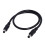 (2m/6.5FT) Rectangular Satellite DC Power Cable Outdoor Water Proof 1m 1