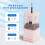 Electric Pencil Sharpener 7-8mm 2B 3B 4B Battery Powered Portable 5