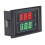 Einfachphasen-Energiezähler 60-500V 0-100A 4