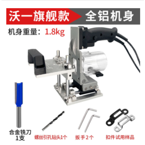 Holzfräsmaschine Aluminium Tragbar Fräser