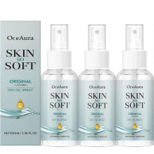 (3pcs) Skin So Soft Original Dry Oil Anti Mosquito Spray