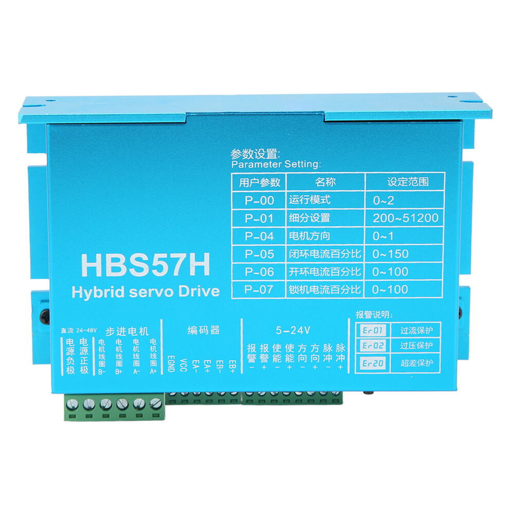 Digital Display Stepper Motor Driver 57Mm 24-48Vdc Low Vibration 323163095752