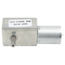 (6RPM) DC24V Doppelwellen-Wurmgetriebemotor 4632-370 6Upm
